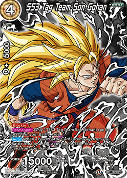 DB1-102 - SS3 Tag Team Son Gohan (Vicious Rejuvenation Revival Pack)