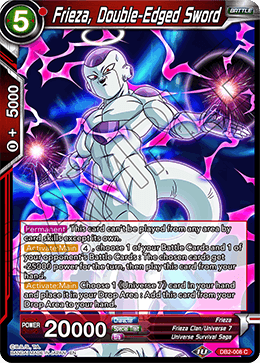 DB2-008 - Frieza, Double-Edged Sword