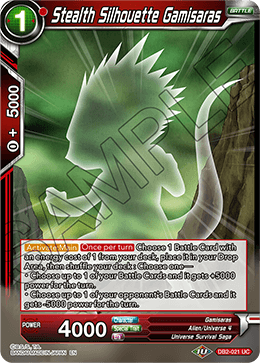 DB2-021 - Stealth Silhouette Gamisaras