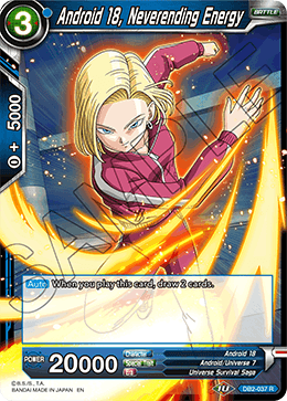 DB2-037 - Android 18, Neverending Energy