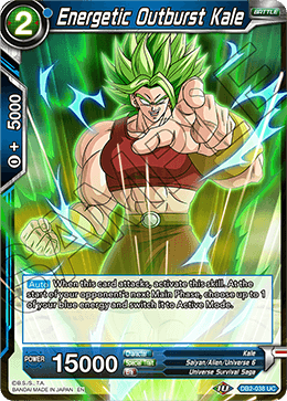 DB2-038 - Energetic Outburst Kale