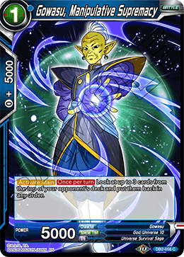 DB2-058 - Gowasu, Manipulative Supremacy