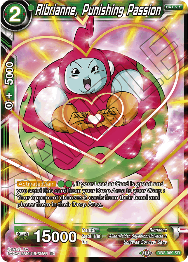 DB2-069 - Ribrianne, Punishing Passion (Reprint)