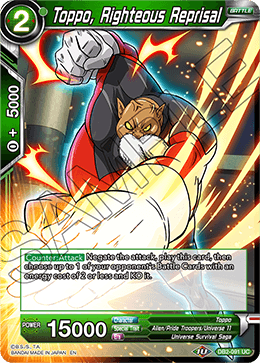 DB2-091 - Toppo, Righteous Reprisal