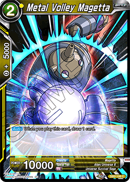 DB2-106 - Metal Volley Magetta