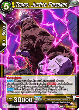 DB2-124 - Toppo, Justice Forsaken