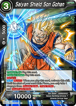 DB2-132 - Saiyan Shield Son Gohan