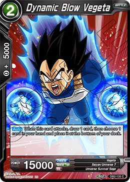 DB2-135 - Dynamic Blow Vegeta