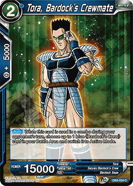 DB3-034 - Tora, Bardock's Crewmate