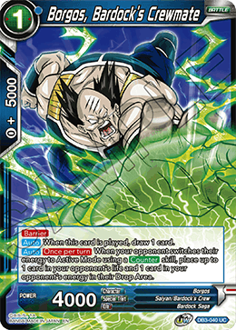 DB3-040 - Borgos, Bardock's Crewmate