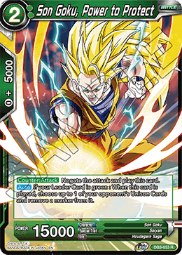 DB3-053 - Son Goku, Power to Protect