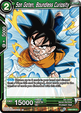 DB3-058 - Son Goten, Boundless Curiosity