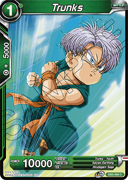 DB3-060 - Trunks