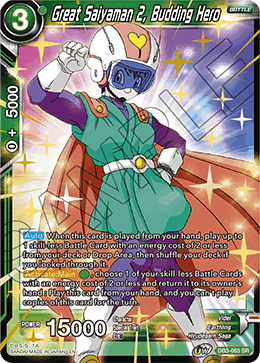 DB3-065 - Great Saiyaman 2, Budding Hero