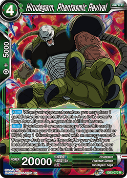 DB3-070 - Hirudegarn, Phantasmic Revival