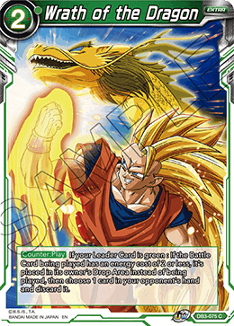 DB3-075 - Wrath of the Dragon