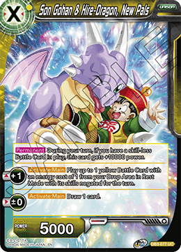 DB3-077 - Son Gohan & Hire-Dragon, New Pals