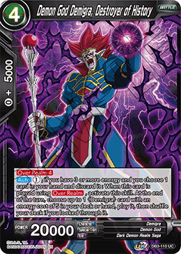 DB3-110 - Demon God Demigra, Destroyer of History