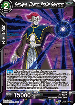 DB3-111 Demigra, Demon Realm Sorcerer