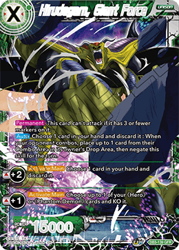 DB3-139 - Hirudegarn, Giant Force