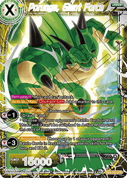 DB3-143 - Porunga, Giant Force