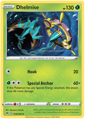 (019/185) Dhelmise Uncommon - Vivid Voltage - Card Croc