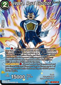 EB1-07 - Vegeta, Royal Evolution