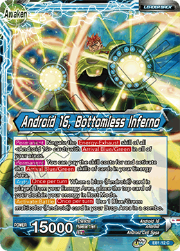 EB1-12 - Android 16 // Android 16, Bottomless Inferno