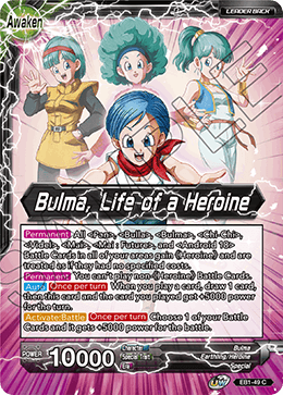 EB1-49 - Bulma // Bulma, Life of a Heroine