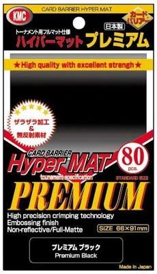 KMC - Hyper Matte Standard Sleeves - Premium (80) - Card Croc