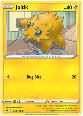 (055/185) Joltik Common - Vivid Voltage - Card Croc