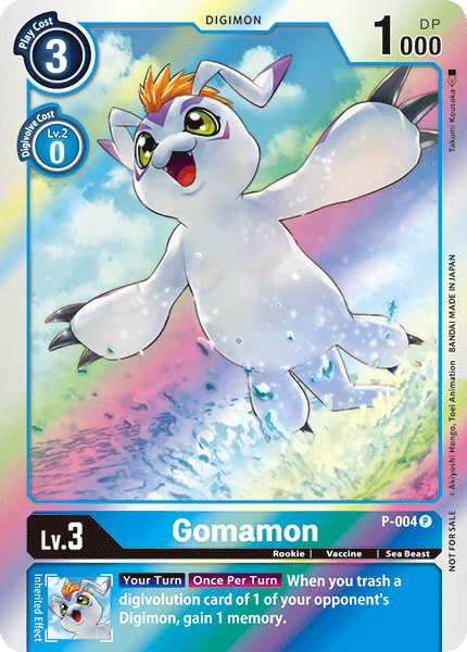 (P-004) - Gomamon