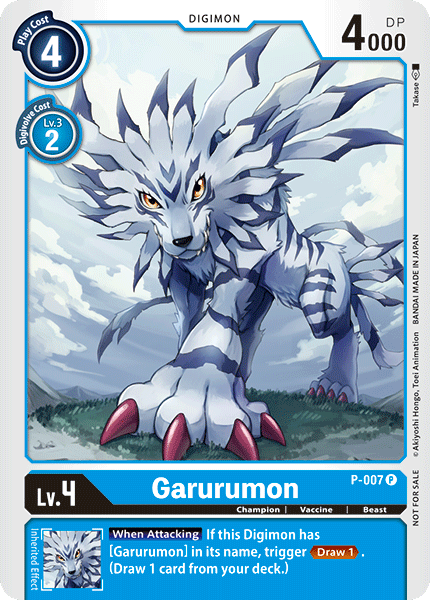 (P-007) - Garurumon