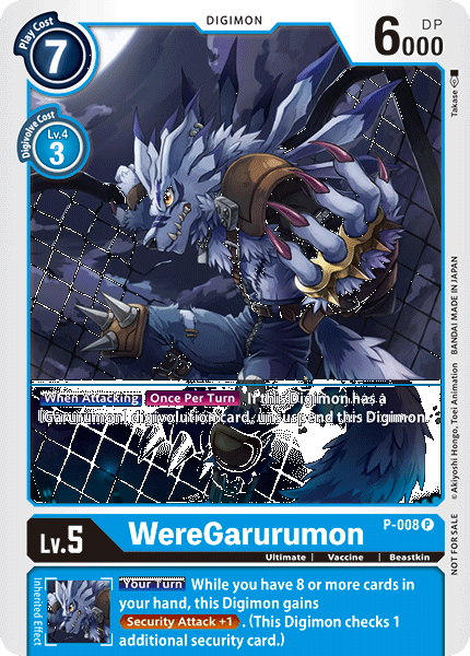 (P-008) - WereGarurumon