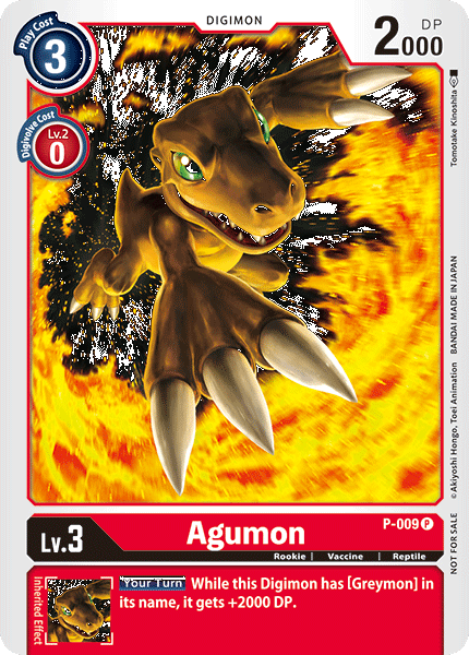 (P-009) - Agumon