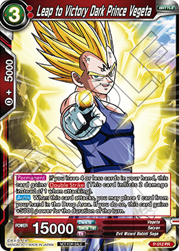 P-012 - Leap to Victory Dark Prince Vegeta