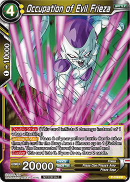 P-018 - Occupation of Evil Frieza