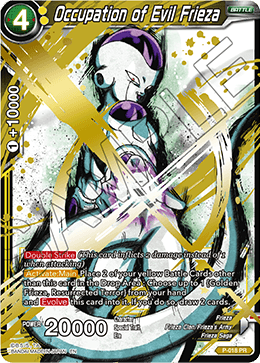 P-018 - Occupation of Evil Frieza (Alternate Art)