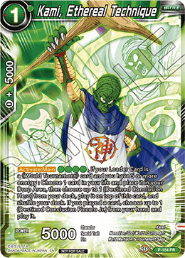 P-154 - Kami, Ethereal Technique (Power Booster: World Martial Arts Tournament)