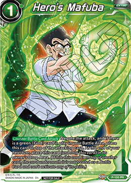 P-155 - Hero's Mafuba (Power Booster: World Martial Arts Tournament)