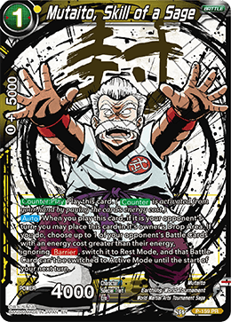 P-159 - Mutaito, Skill of a Sage (Alternate Art)