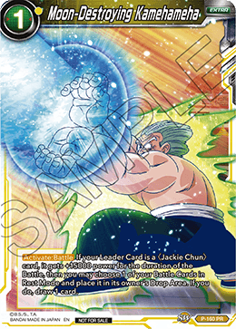 P-160 - Moon-Destroying Kamehameha (Power Booster: World Martial Arts Tournament)