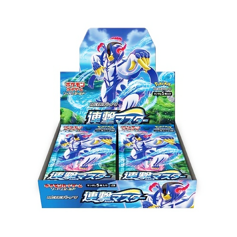 Rapid Strike Master Booster Box (Japanese) - Pokemon Sword and Shield - Card Croc