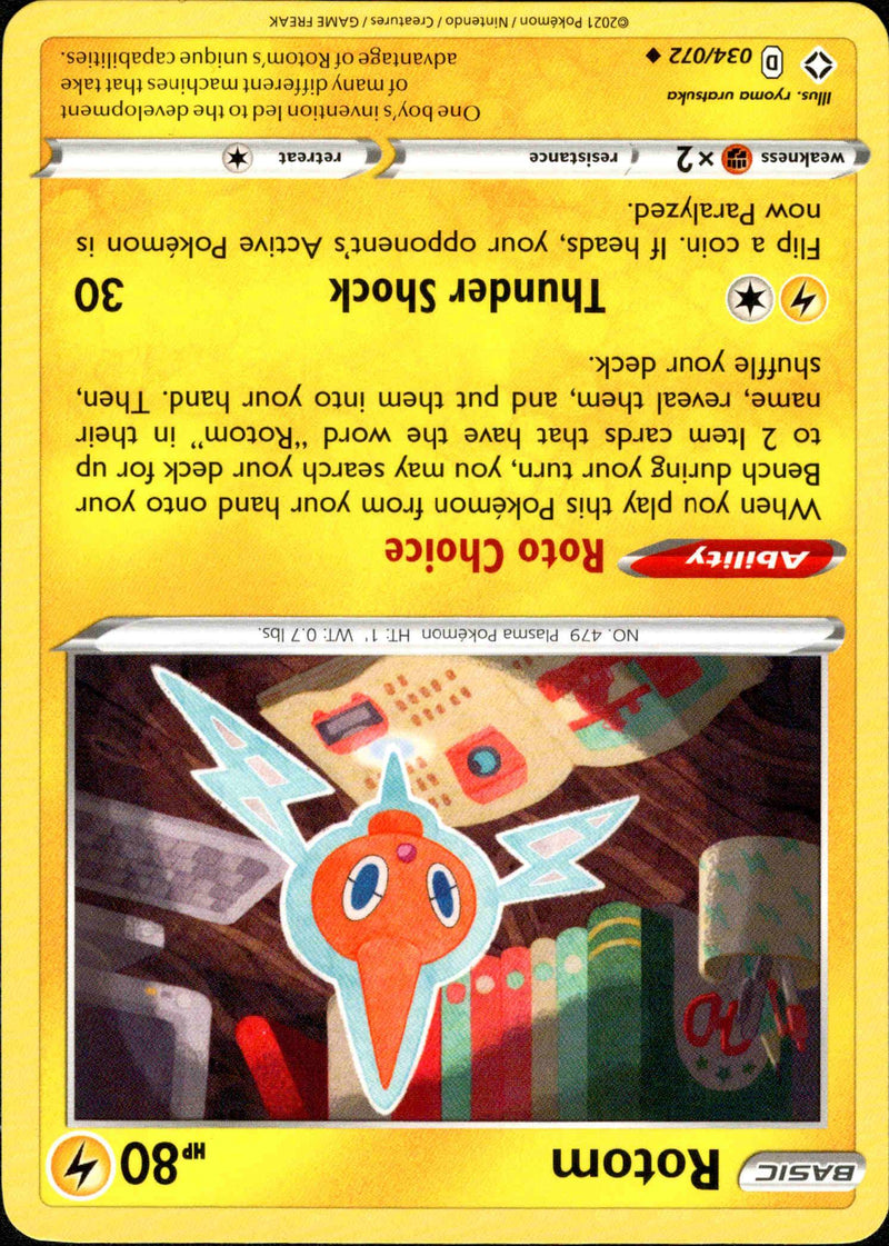 (034/072) Rotom - Shining Fates - Card Croc