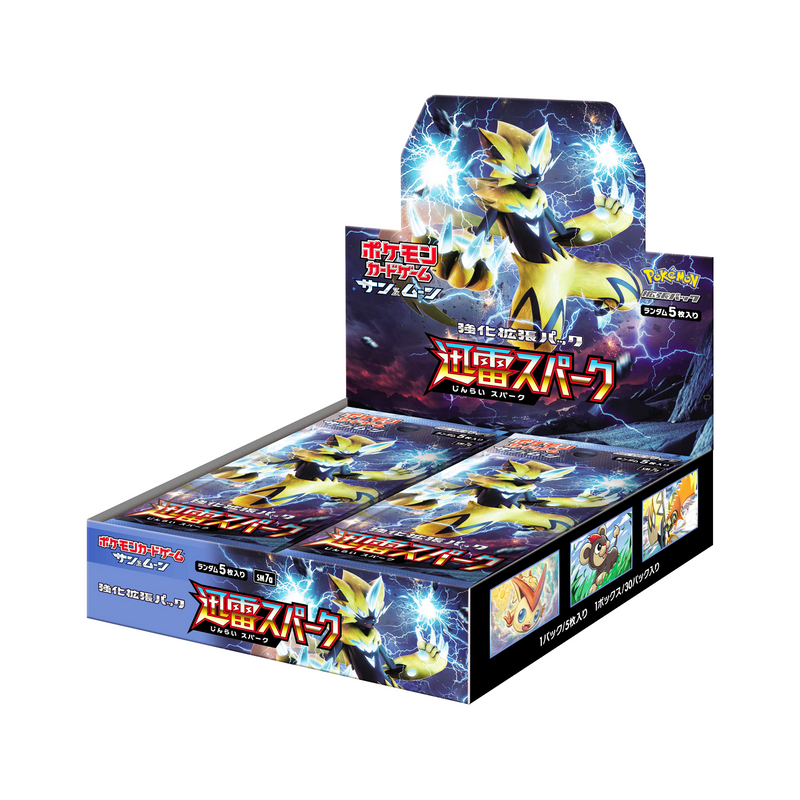 Thunderclap Spark (Sm7a) TCG Booster Box (Japanese) - Card Croc