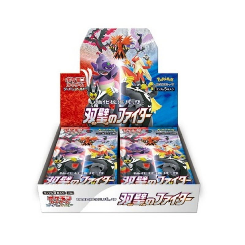 Matchless Fighter (S5a) TCG Booster Box (Japanese) - Card Croc