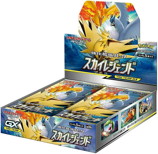 Sky Legend (SM10b) TCG Booster Box (Japanese) - Card Croc