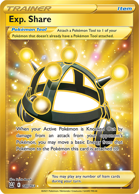 (180/163) Exp. Share Secret Rare - Battle Styles