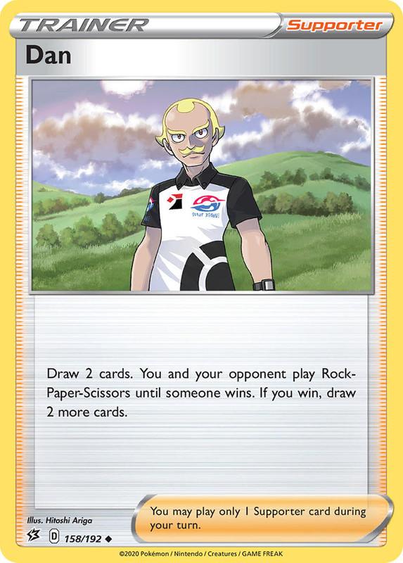 (158/192) Dan Trainer Uncommon - Rebel Clash - Card Croc