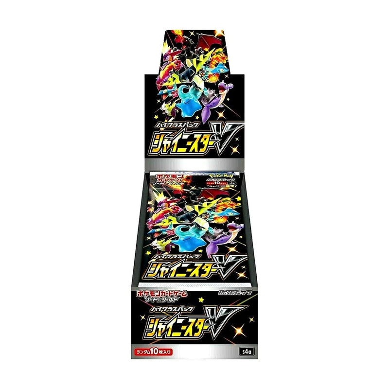 Shiny Star V Booster Box (Japanese) - Card Croc